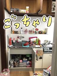 使いにくいキッチンを劇的before after シンク下収納 改善編 狭いキッチン 収納 台所 収納 シンク下 賃貸 キッチン 収納