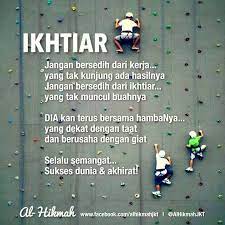 Sesungguhnya allah membolak balikan hati manusia. Allah Swt Yang Maha Membolak Balikan Hati Setiap Manusia Salam Semangat Perjuangan