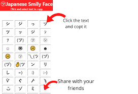 Maybe you would like to learn more about one of these? Japanese Smiley Face ãƒ„ 1 Copy And Paste U Sam 1371
