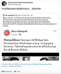 Allahyarham nassier wahab meninggal dunia di pusat perubatan universiti malaya di sini jam 12.45 pagi pada 5 disember yang lalu dipercayai akibat komplikasi ketumbuhan pada rahang kiri yang dialami sejak lima tahun yang lalu. Permaisuri Agong Turut Berduka Pemergian Nassier Wahab Mynewshub