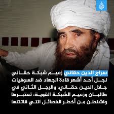 Maybe you would like to learn more about one of these? Facebook