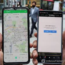 네이버는 웹, 앱, 지도앱을 통해서 '잔여 백신'을 검색하면 잔여 백신 수량이 나오고 예약이 가능합니다. Vja4to 8jwqlym