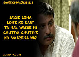 6 Years Completed And Still Dialouges Of Gangs Of Wasseypur 2 Remains Our Favorite Bumppy Gangs of wasseypur 2 best dialogues(uncensored) with english subtitles. still dialouges of gangs of wasseypur