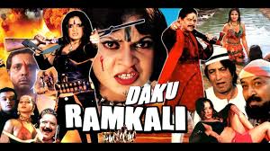 Sindoor Ki Holi Ii Hindi Full Action Movie Ii Shagufta Ali Kiran Kumar Sangeeta Youtube Sangeeta ghosh, bharat kapoor, kader khan and others. sindoor ki holi ii hindi full action