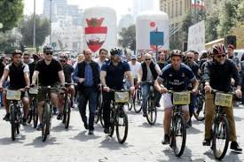 November 30 at 9:16 am · beirut, lebanon ·. Bike Sharing Launched In Congested Beirut