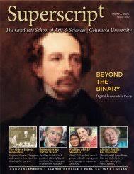 IUDC) Registration Form