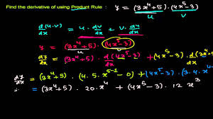 Recall that the product rule is:4. How To Use Product Rule To Find Derivative Of A Function In Calculus Math 2 Youtube