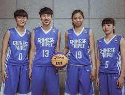 Beijing translates chinese taipei as zhongguo taibei, whereas taipei uses zhonghua taibei. Chinese Taipei Fiba 3x3 Asia Cup 2018 Fiba Basketball