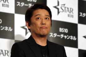 Mar 29, 2019 · 坂上忍語る 萩原健一さんの存在感「テレビの枠で収まらない方」、子役時代には「傷だらけ…」で共演も å‚ä¸Šå¿ã®æ¯'èˆŒã«ã‚¦ãƒ³ã‚¶ãƒª ã‚‚ã†é£½ããŸ ã¨ã„ã†äººãŒ å‰²ã‚‚ ãƒ‹ãƒ¥ãƒ¼ã‚¹ã‚µã‚¤ãƒˆã—ã‚‰ã¹ã‡