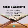 Sahaja aku solat sunat selepas maghrib dua rakaat kerana allah taala. 1