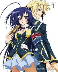 Pin On Medaka Box