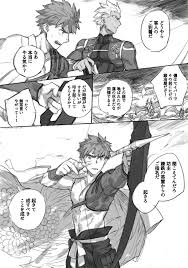 on twitter fate stay night fate anime series anime