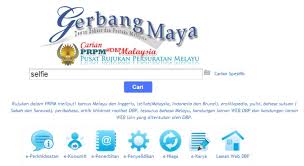 | bahasa melayu, dan peringkat lanjutan biasanya dijalankan pengajaran dalam bahasa. Dewan Bahasa To Add Selfie Hashtag And Tweet In National Language Lowyat Net