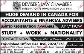 There are lots of steps to take before becoming a skilled and educated financial advisor. Accountant Financial Advisers Job Opportunity 2021 Job Advertisement Pakistan