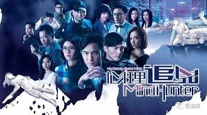 Tvb forum series index miscellaneous old atv/tvb series Review For Tvb Drama Mind Hunter 2017 Vincent Loy S Online Journal