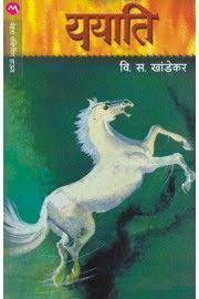 Pin On Free Ebooks Download
