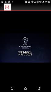 Download the official tibo tv apk (latest version) for android devices. Super Sport Albania Tv Shqip Apk 1 2 Download For Android Download Super Sport Albania Tv Shqip Apk Latest Version Apkfab Com