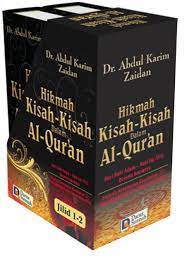 Kisah kehebatan iman keluarga imran ini patut dicontohi oleh semua umat islam dalam menempuhi kehidupan yang dipenuhi dengan kemanisan dunia yang fana ini. Hikmah Kisah Kisah Dalam Al Quran Set Darus Sunnah