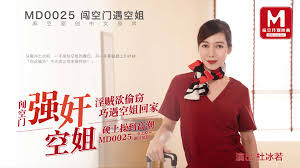 Arctic Affection Archives - Superior Cadaver Encounters