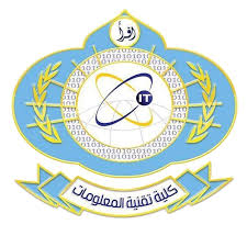 تغيير شعار كلية الصيدلة في جامعة حماه. Ø§Ù„Ø±Ø¦ÙŠØ³ÙŠØ© ÙƒÙ„ÙŠØ© ØªÙ‚Ù†ÙŠØ© Ø§Ù„Ù…Ø¹Ù„ÙˆÙ…Ø§Øª Ø¬Ø§Ù…Ø¹Ø© Ø³Ø¨Ù‡Ø§