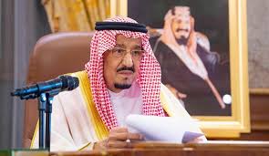 الأحد 1442/3/1 هـ الموافق 2020/10/18 م واس. Ø§Ù„Ø³Ø¹ÙˆØ¯ÙŠØ© Ø£ÙˆØ§Ù…Ø± Ù…Ù„ÙƒÙŠØ© Ø¨Ø´Ø£Ù† 13 Ù‚Ø§Ø¶ÙŠØ§ Ù‚Ù†Ø§Ø© Ø§Ù„Ø¹Ø§Ù„Ù… Ø§Ù„Ø§Ø®Ø¨Ø§Ø±ÙŠØ©