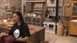 H Farma H Nea Ataka Ths Marias Ths Agrotissas Gia Ton Gkiwnh Video Dailymotion