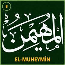 Dibersihkan hatinya dari berbagai penyakit hari. Kaligrafi Asmaul Husna Khat Diwani Cikimm Com