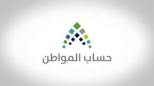 ملكية حسابات الموظفين بحيث يمكنك التحكّم دائمًا في حسابات شركتك ورسائلها الإلكترونية وملفاتها. Ø§Ù„ØªØ³Ø¬ÙŠÙ„ ÙÙŠ Ø­Ø³Ø§Ø¨ Ø§Ù„Ù…ÙˆØ§Ø·Ù† ØªØ³Ø¬ÙŠÙ„ Ø­Ø³Ø§Ø¨ Ø§Ù„Ù…ÙˆØ§Ø·Ù†