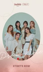Discover short videos related to kpop news on tiktok. Dreamnote Officially Joins Dearu Bubble Kpop News Updates