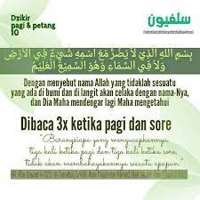 Dzikir Pagi Petang 10 Pengetahuan Membaca Allah