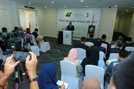 Tabung haji hari ini telah mengumumkan pemberian sebanyak rm2.7 bilion kepada pendeposit tabung haji bagi tahun kewangan yang berakhir pada 2017 dengan kadar 4.50% hibah tahunan dan tambahan 1.75% hibah haji dalam satu majlis ringkas di putrajaya sebentar tadi. Majlis Pengumuman Hibah Pendeposit Th 2017 Tabung Haji