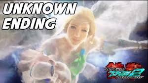 Other than that you'll have to wait to get angel as free character dlc (downloadable content) after the game's launch, on november 21st, 2012. Tekken 5 Jin Kazama All Intros Win Poses By Alisara