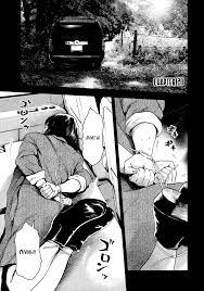 My Dearest Self With Malice Aforethought | MANGA68 | Read Manhua Online For  Free Online Manga