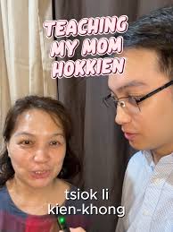 Justin Chua Hokkien