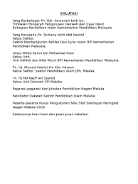 Dengan memperhatikan uraian tersebut dapat diketahui ternayata filsafat pendidikan islam. Contoh Salutasi