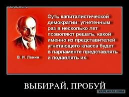 Раньше нам по большей части называли только цифры. Vy Budete Smeyatsya No Eshe Odna Kvartira Sobyanina Yaplakal