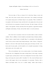 It implements on everyone either. Pdf Kantian And Hegelian Analysis Of Art And Beauty In Ode On A Grecian Urn