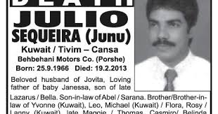 GoaBlog100: Death: Julio Sequeira (Junu)