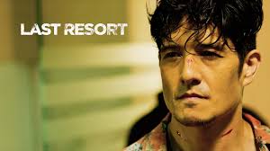 Jon Foo: Biofilmografía