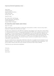 I am a hard worker; Data Entry Clerk Job Application Letter Sample How To Write A Clerical Cover Letter That G Application Letters Job Application Letter Sample Data Entry Clerk