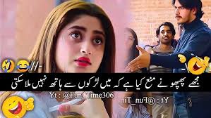 Yasir Hussain Propose Iqra Aziz 😍🥰 Mehfil e Ramzan