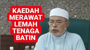 Mana tidaknya kerana ia berkait rapat dengan kekuatan dan kesihatan seksual lelaki. Bagaimana Merawat Masalah Lemah Tenaga Batin Ustaz Haron Din Youtube
