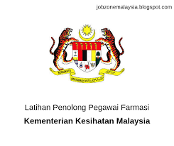 Penolong pegawai farmasi kerugian rm21,250.50 selepas diperdaya sindiket. Jawatan Latihan Penolong Pegawai Job Zone Malaysia Facebook