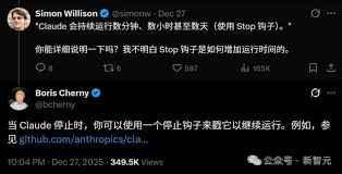 5 行代码，逼疯整个硅谷！澳洲放羊大叔，捅开AI 编程奇点 ...