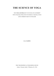 Supernatural powers (siddhis) arise from birth, drugs, mantras, austerity, or yoga (samadhi) as you can see, one of the methods of obtaining siddhis is through the use of drugs or herbs. The Science Of Yoga Sun Gazing