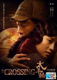 New Posters And Stills From John Woo S The Crossing Asian Actors John Woo New Poster