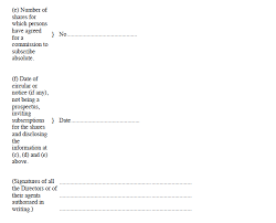 Ssm eliminates the need for rpts, rps, and multicast source discovery protocol (msdp), radically simplifying the mechanisms needed to deliver multicast. Schedule Form 58 Companies Forms Order 1964 S I No 45 Of 1964 Better Regulation