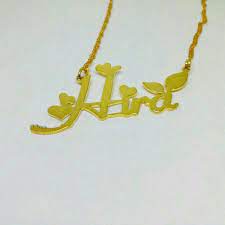 Sana Necklace Gold Gifts