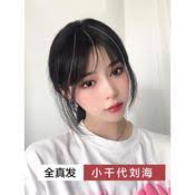 fei xiao Price & Promotion-Okt 2025