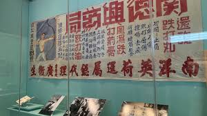 The national museum of african american history and culture is now open to the public. æ–‡åŒ–åšç‰©é¤¨ é¦™æ¸¯01